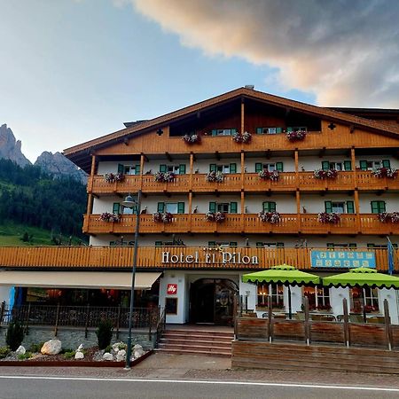 Hotel El Pilon بوتسا دي فاسّا المظهر الخارجي الصورة