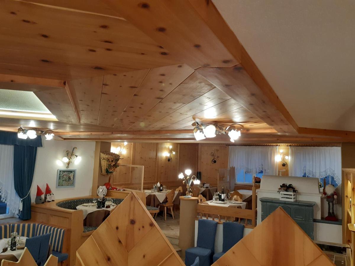Hotel El Pilon بوتسا دي فاسّا المظهر الخارجي الصورة