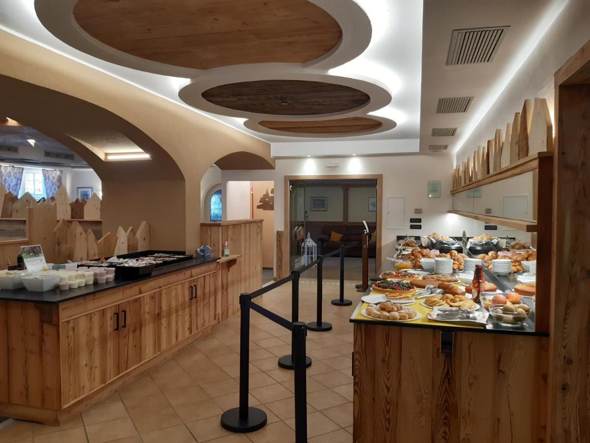 Hotel El Pilon بوتسا دي فاسّا المظهر الخارجي الصورة
