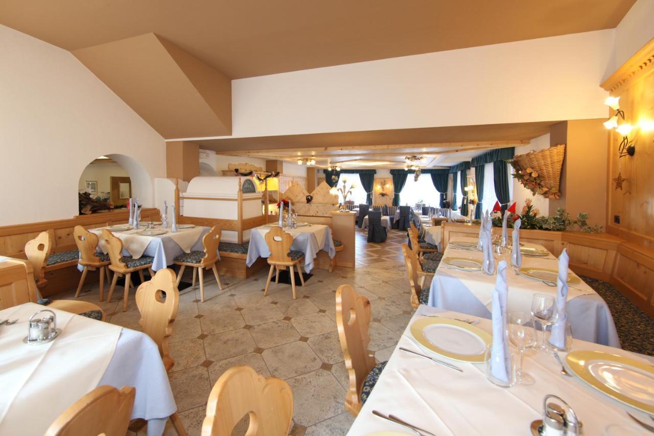 Hotel El Pilon بوتسا دي فاسّا المظهر الخارجي الصورة